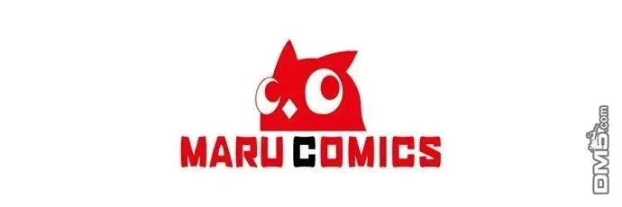 漫画《偏执男主的契约未婚妻》第81话第53张图