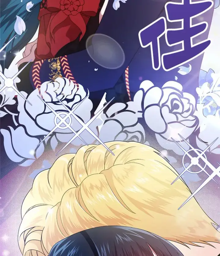 漫画《抢走女主的初恋》3.解围第119张图
