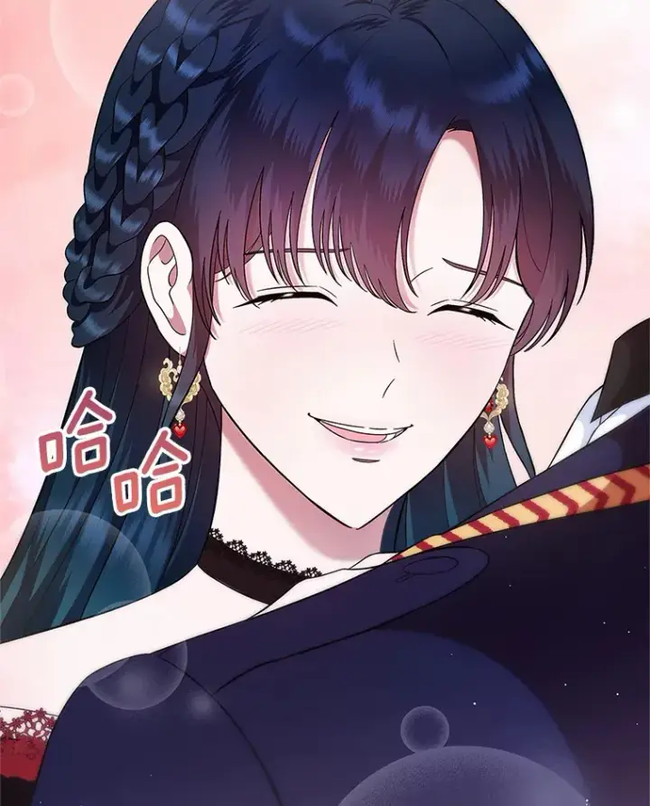 漫画《抢走女主的初恋》4.父亲的理解第20张图