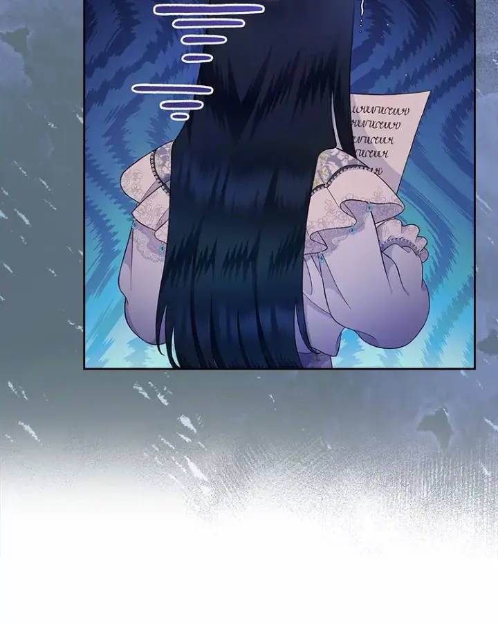 漫画《抢走女主的初恋》4.父亲的理解第62张图