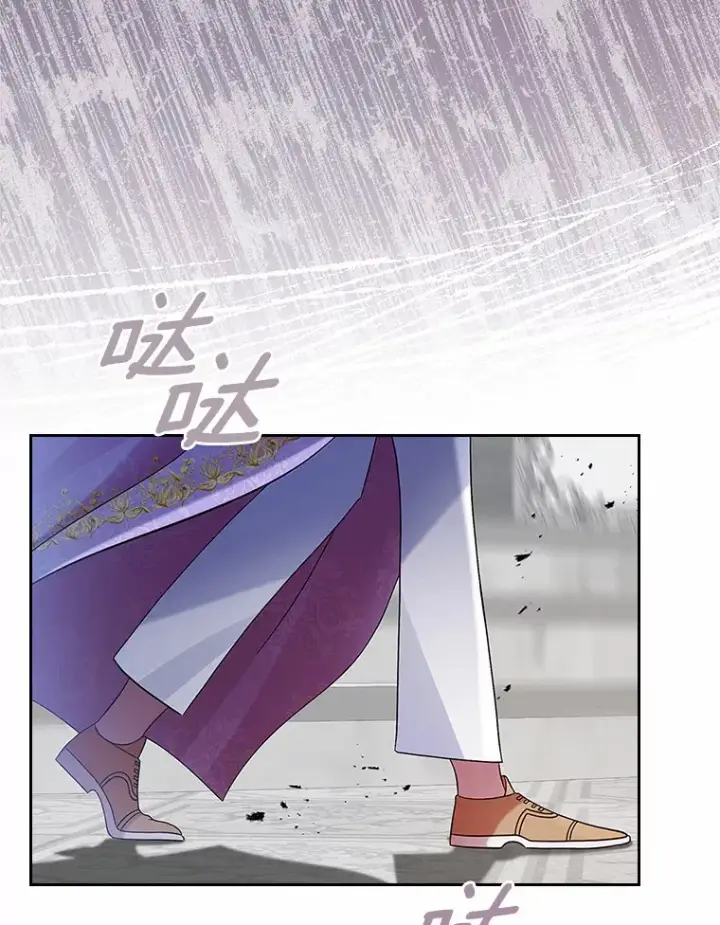 漫画《抢走女主的初恋》5.幼稚的把戏第101张图