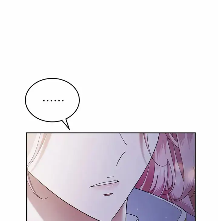 漫画《抢走女主的初恋》5.幼稚的把戏第118张图