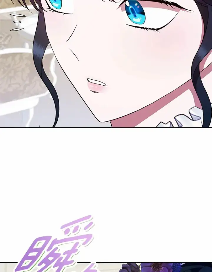 漫画《抢走女主的初恋》5.幼稚的把戏第37张图
