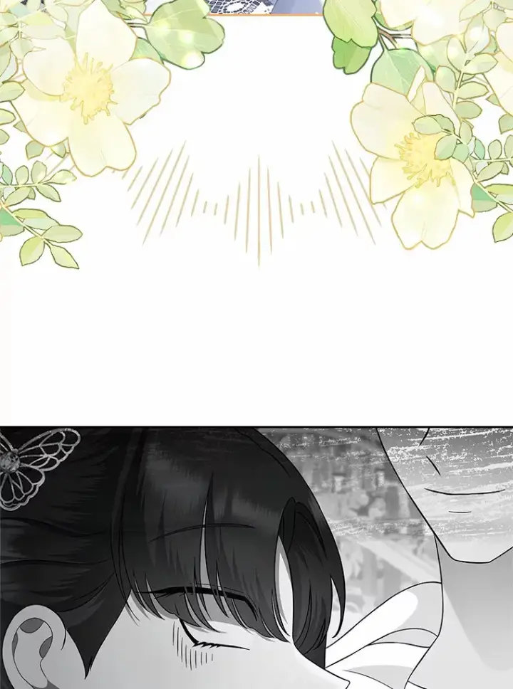 漫画《抢走女主的初恋》6.入宫第28张图