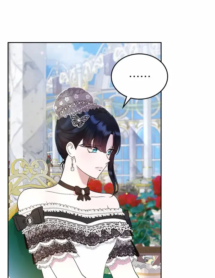 漫画《抢走女主的初恋》6.入宫第97张图