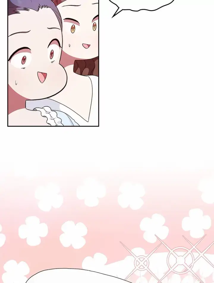 漫画《抢走女主的初恋》7.偶遇第127张图