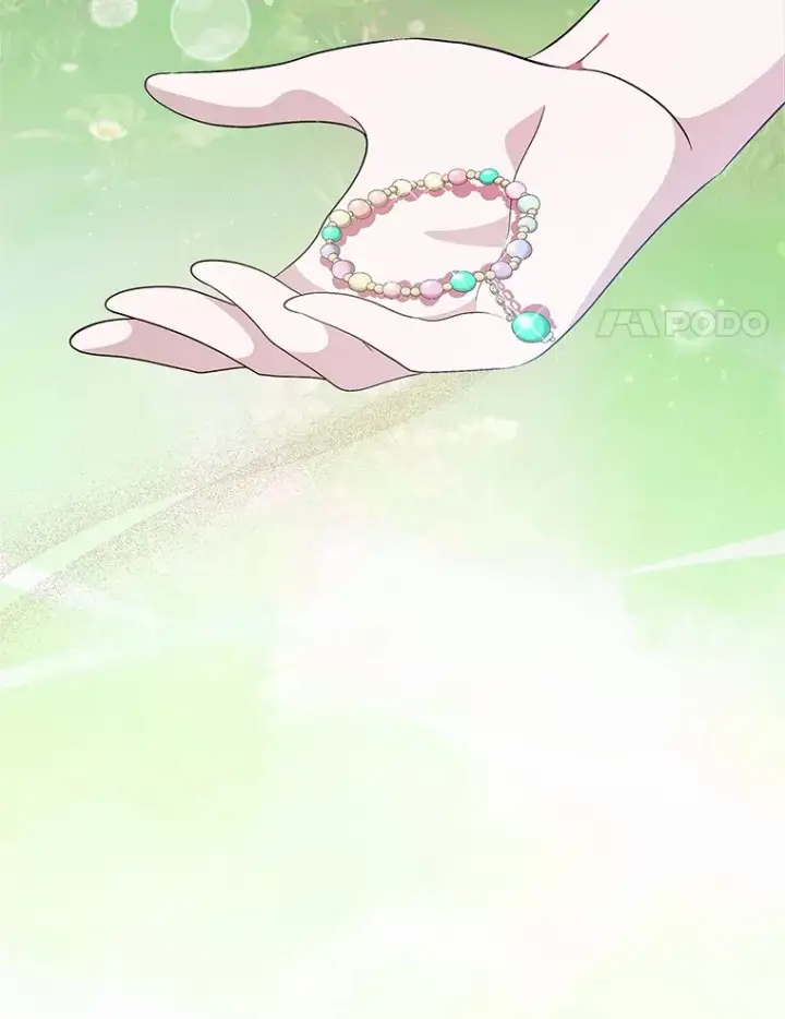 漫画《抢走女主的初恋》7.偶遇第14张图