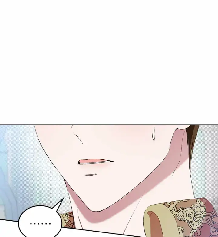 漫画《抢走女主的初恋》7.偶遇第152张图