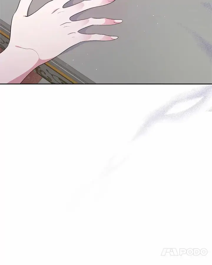 漫画《抢走女主的初恋》7.偶遇第27张图