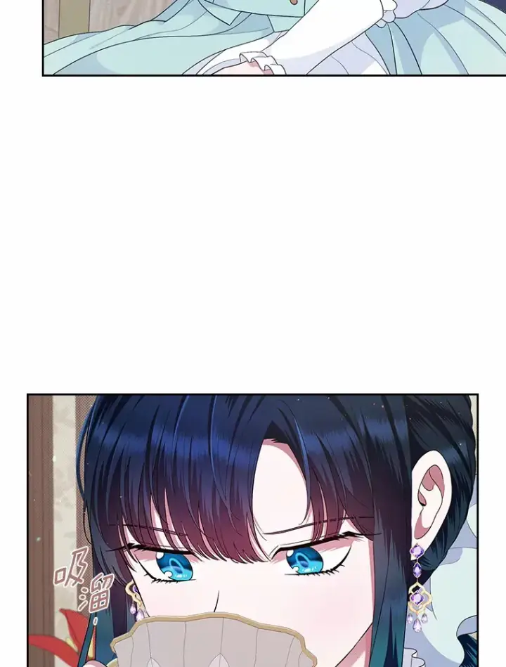 漫画《抢走女主的初恋》8.对峙第114张图