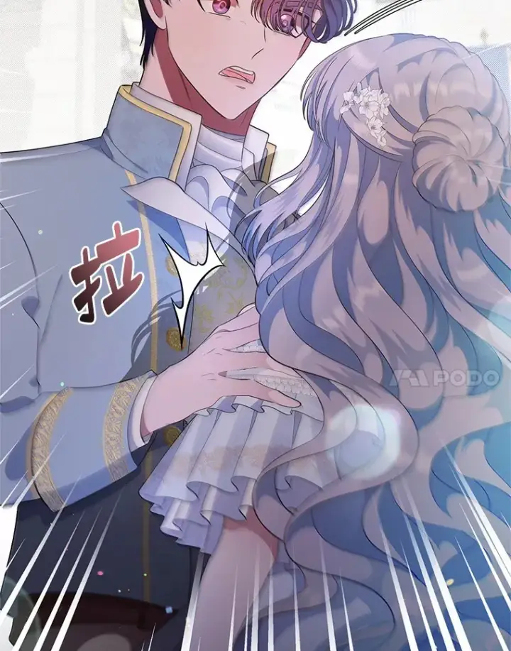 漫画《抢走女主的初恋》10.建国祭第98张图