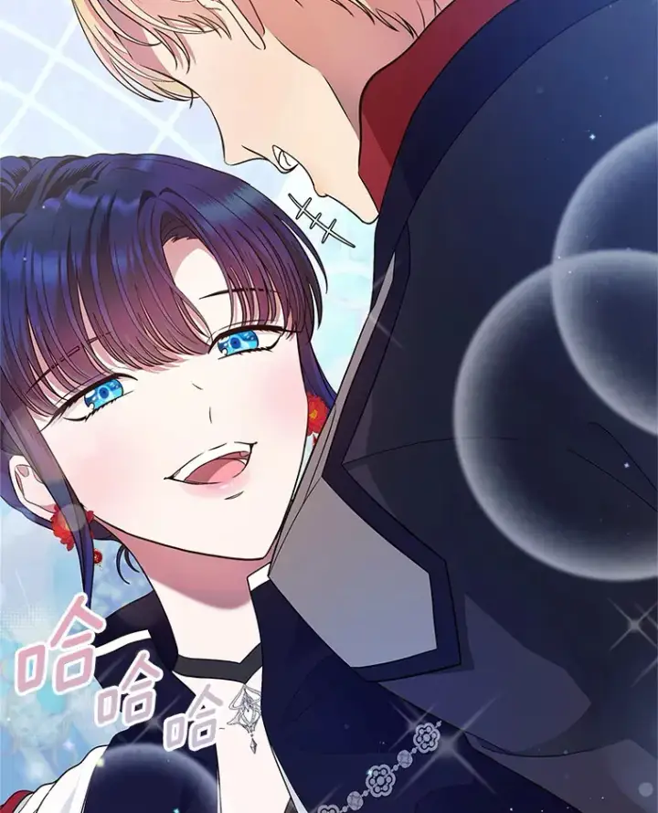 漫画《抢走女主的初恋》13.蛮不讲理第119张图