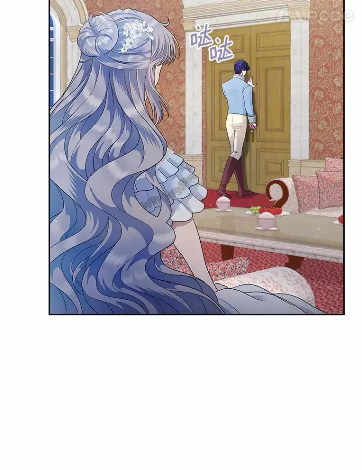 漫画《抢走女主的初恋》13.蛮不讲理第41张图
