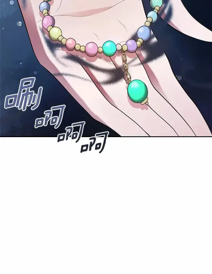 漫画《抢走女主的初恋》14.忠告第121张图