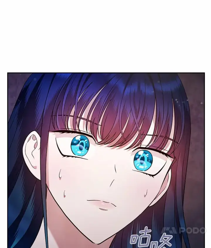 漫画《抢走女主的初恋》15.后盾第7张图