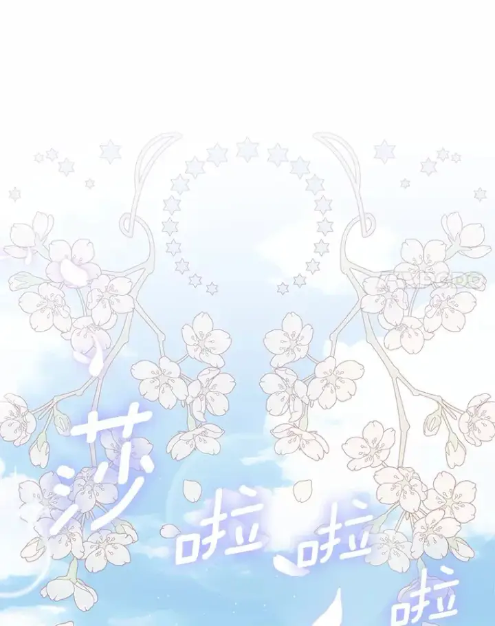 漫画《抢走女主的初恋》16.真相回顾第76张图