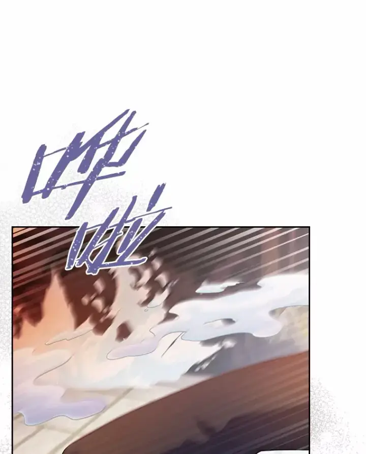 漫画《抢走女主的初恋》17.意外来临第120张图