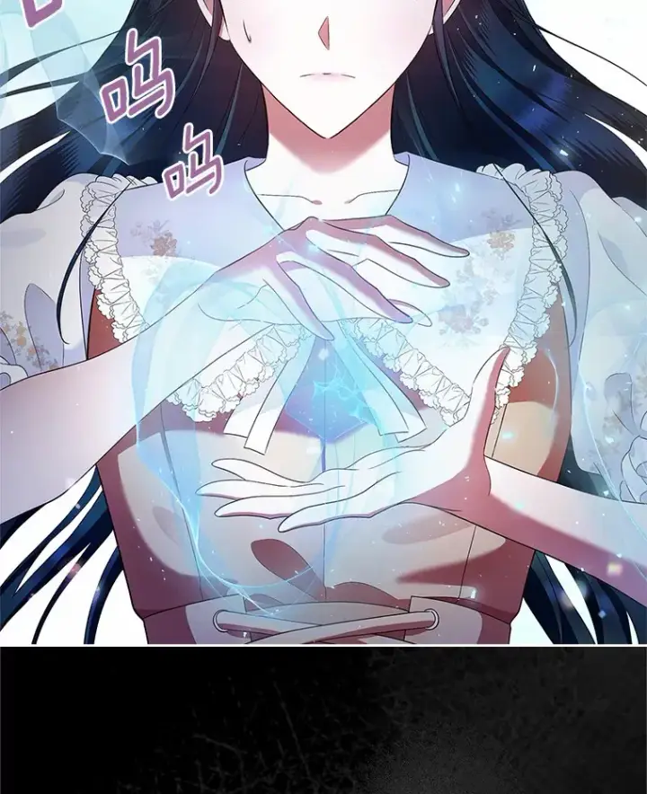 漫画《抢走女主的初恋》17.意外来临第150张图