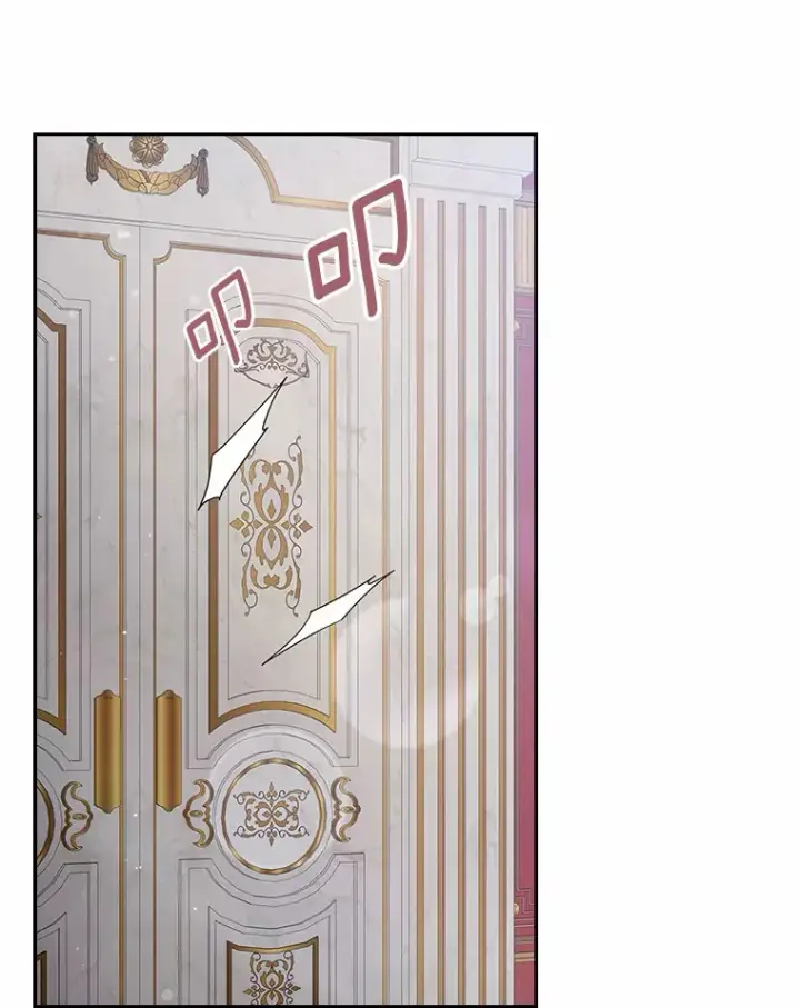 漫画《抢走女主的初恋》17.意外来临第73张图
