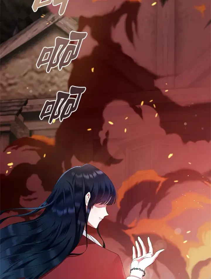 漫画《抢走女主的初恋》18.冲入火海第13张图