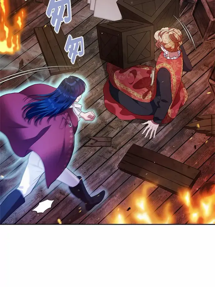 漫画《抢走女主的初恋》18.冲入火海第37张图