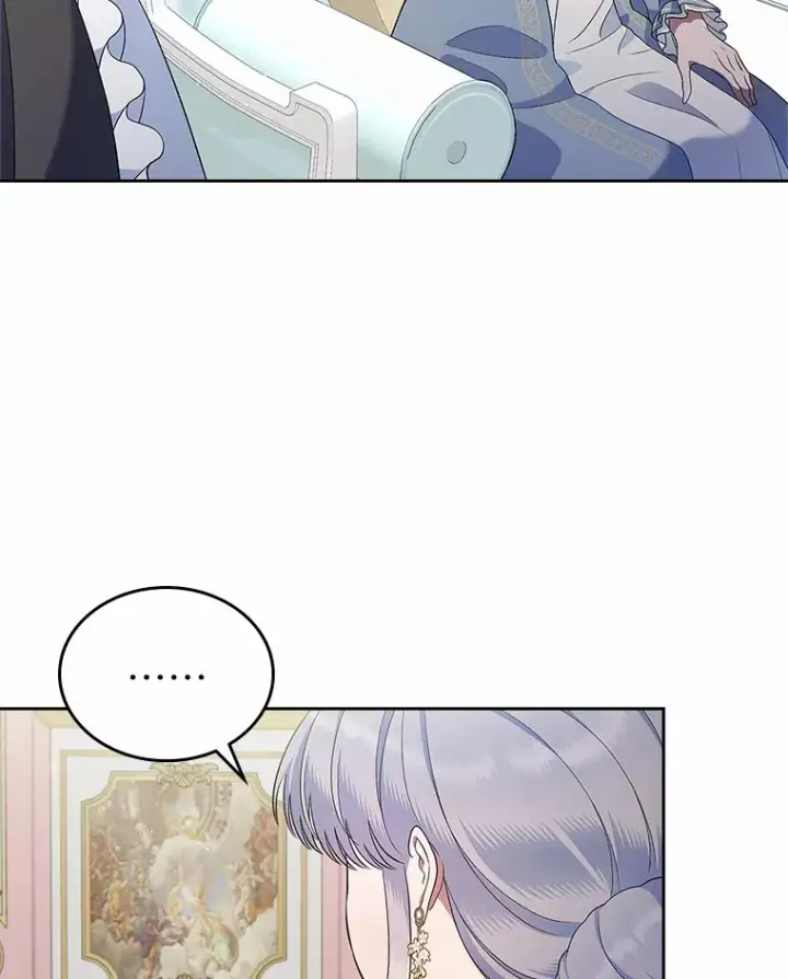 漫画《抢走女主的初恋》21.动手第76张图