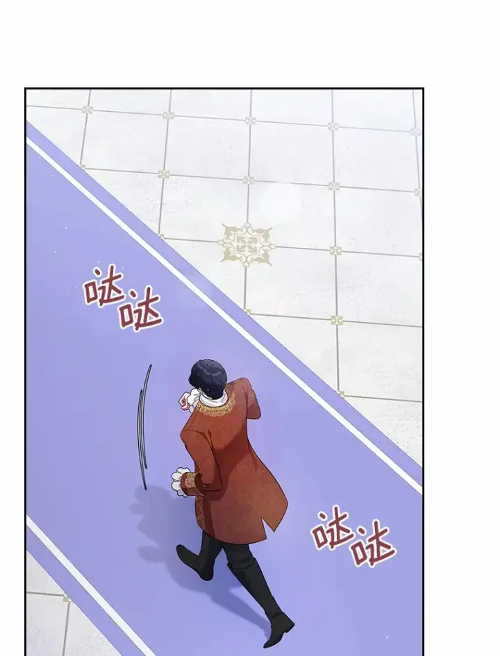 漫画《抢走女主的初恋》22.好久不见第106张图