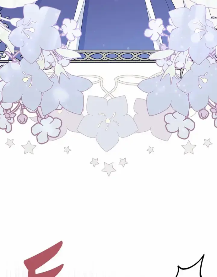 漫画《抢走女主的初恋》24.香水第57张图