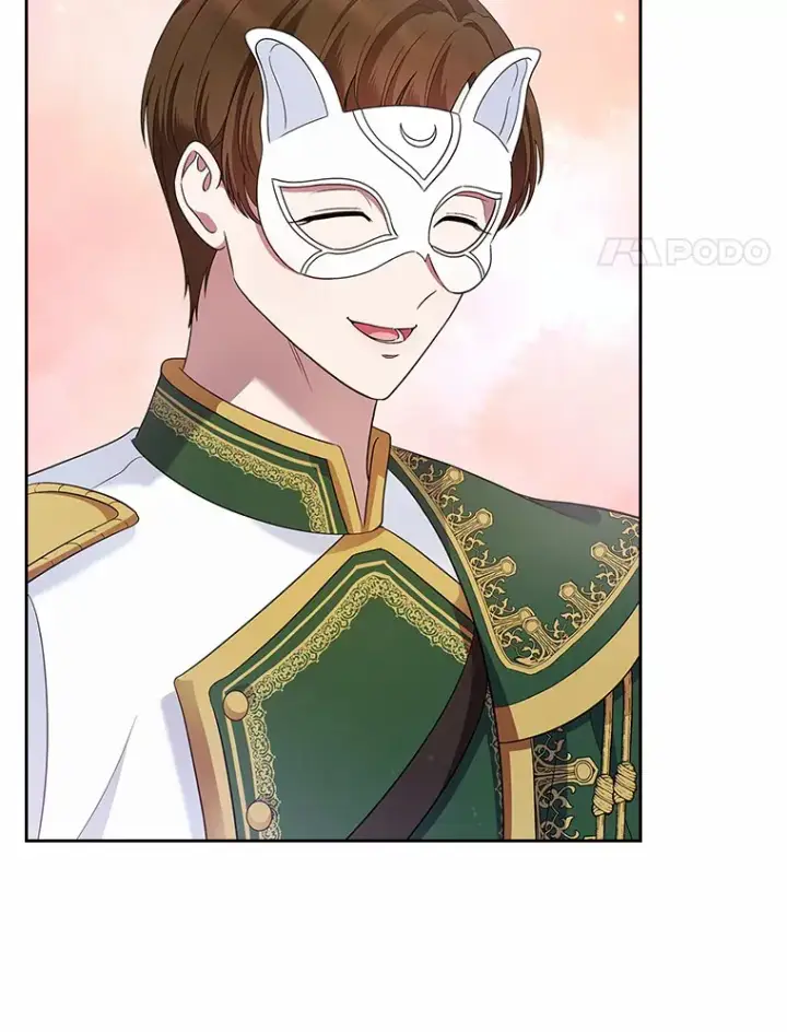 漫画《抢走女主的初恋》25.假面舞会第98张图