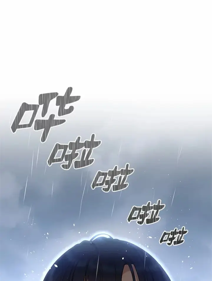 漫画《抢走女主的初恋》27.“劣等公女”第43张图