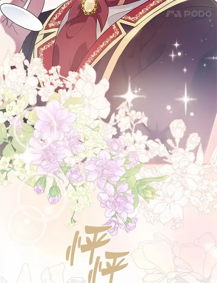 漫画《抢走女主的初恋》28.谈心第62张图