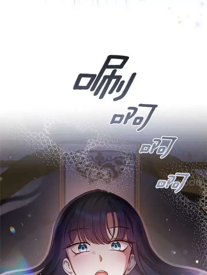 漫画《抢走女主的初恋》29.一往情深第113张图