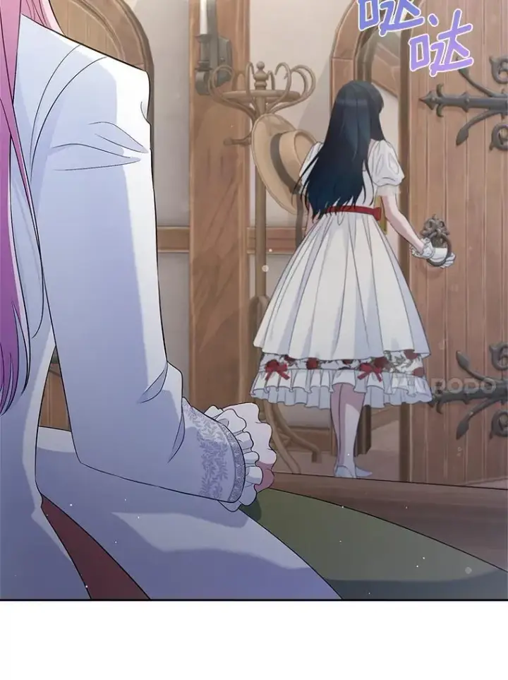 漫画《抢走女主的初恋》37.唯一的男人第57张图