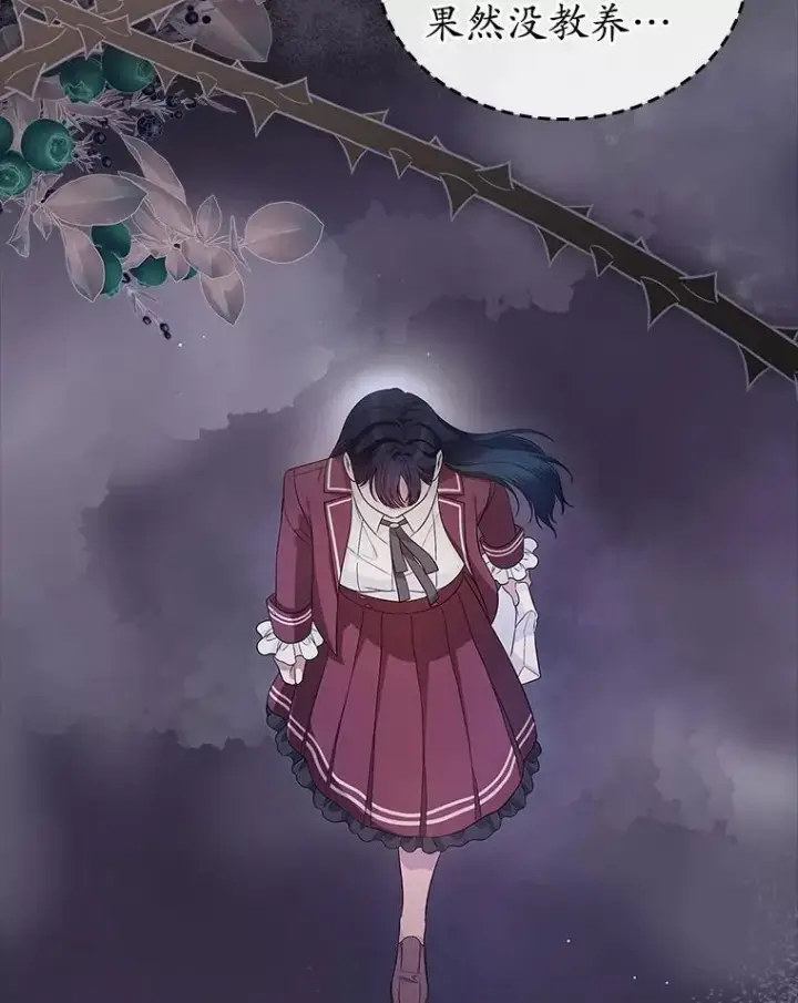 漫画《抢走女主的初恋》41.学生时代第54张图