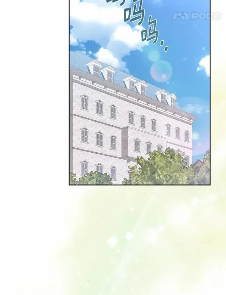 漫画《抢走女主的初恋》43.狩猎祭第54张图