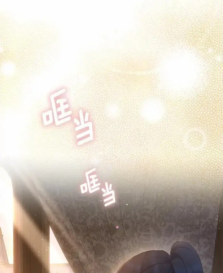 漫画《抢走女主的初恋》43.狩猎祭第60张图