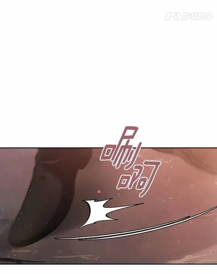 漫画《抢走女主的初恋》45.随时保护第128张图