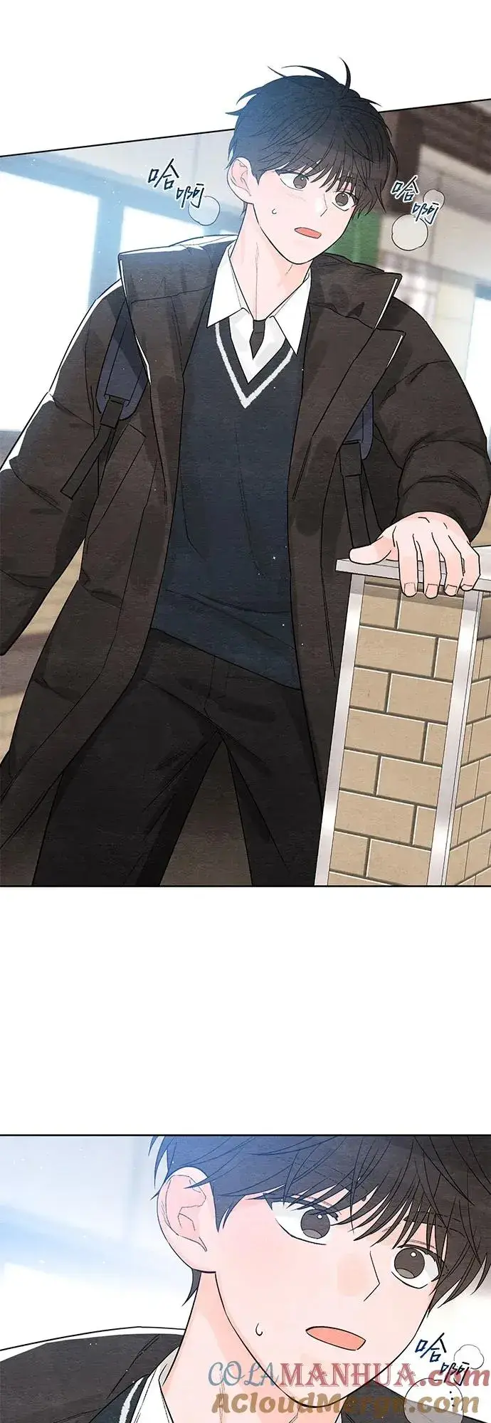 漫画《青春启示录》第1话第22张图