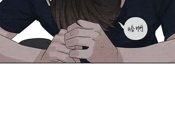 漫画《青春启示录》第5话第26张图