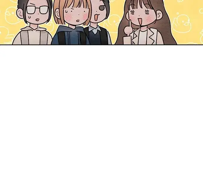 漫画《青春启示录》第33话第11张图