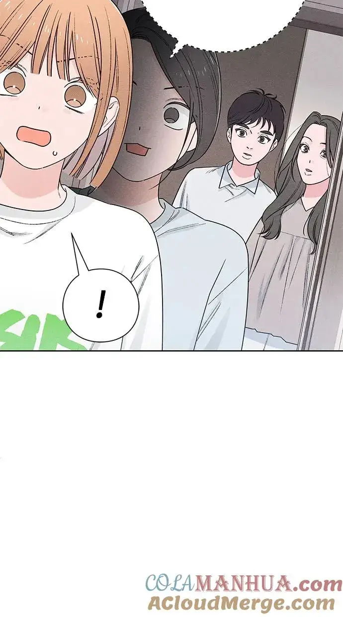 漫画《青春启示录》第48话第40张图