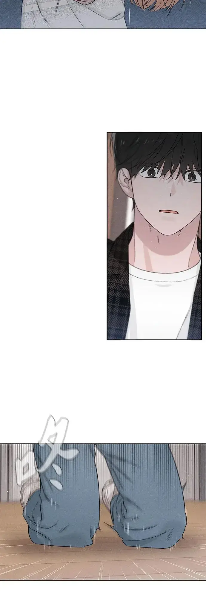 漫画《青春启示录》第48话第45张图