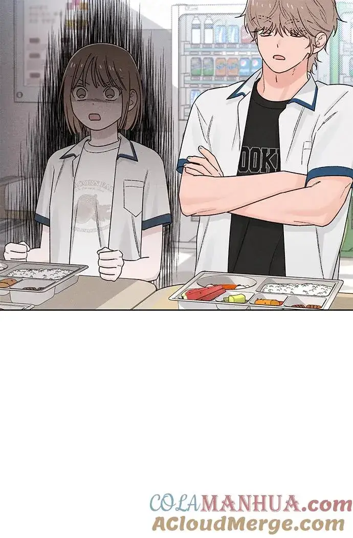 漫画《青春启示录》第51话第49张图