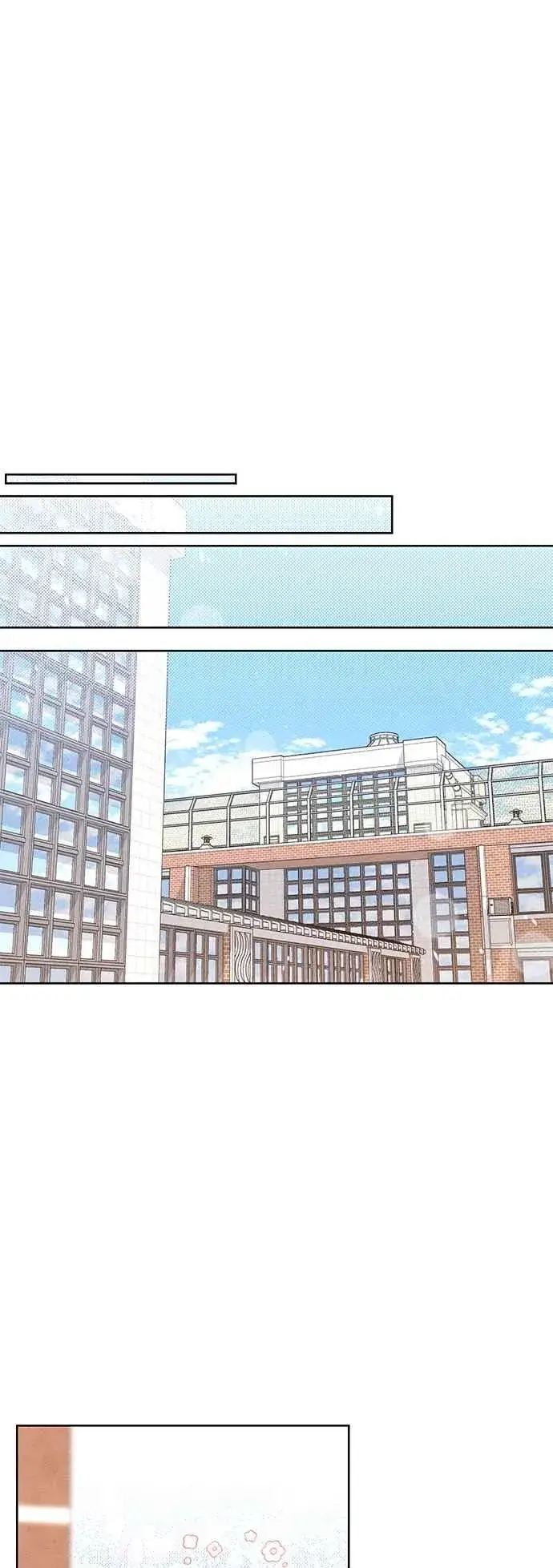 漫画《青春启示录》第53话第18张图