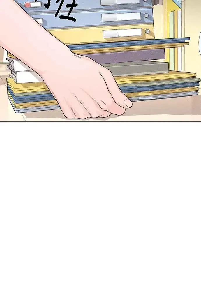 《青春启示录》第66话图60