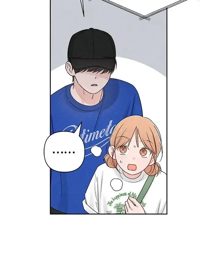 《青春启示录》第73话图39