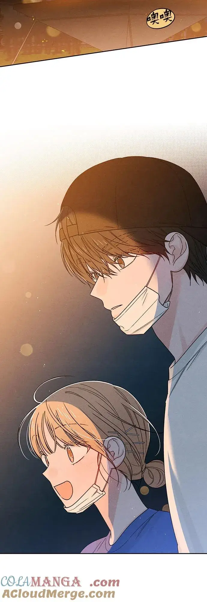 《青春启示录》第78话图52