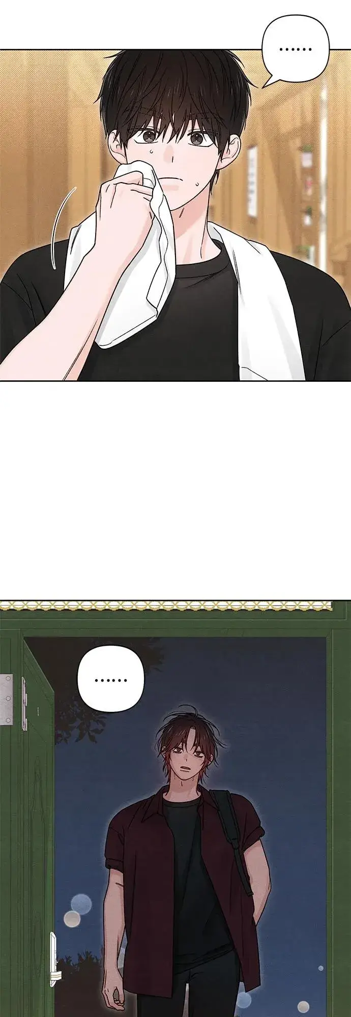 《青春启示录》第81话图3