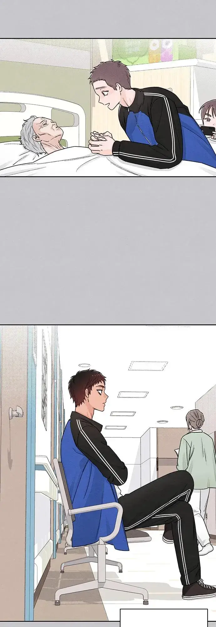 漫画《青春启示录》第88话第14张图