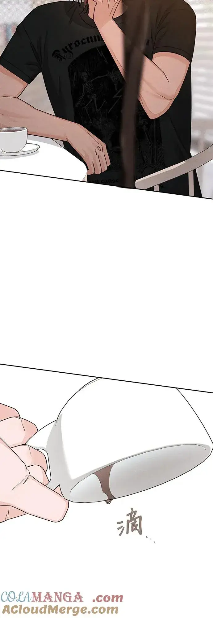 《青春启示录》第90话图52